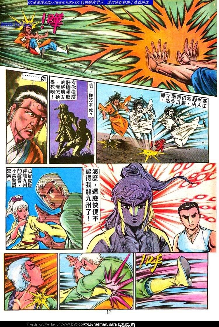 第225卷