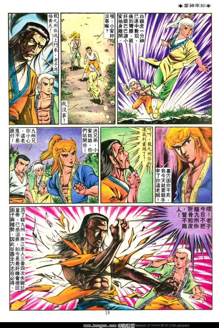 第225卷