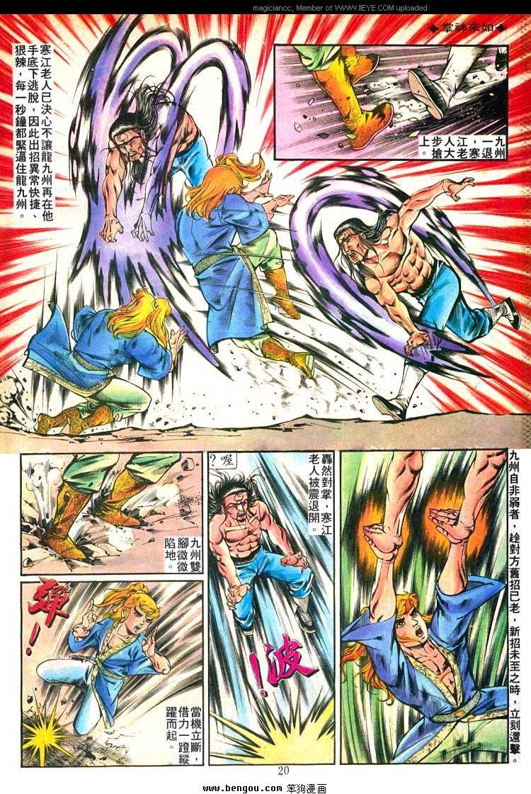 第225卷