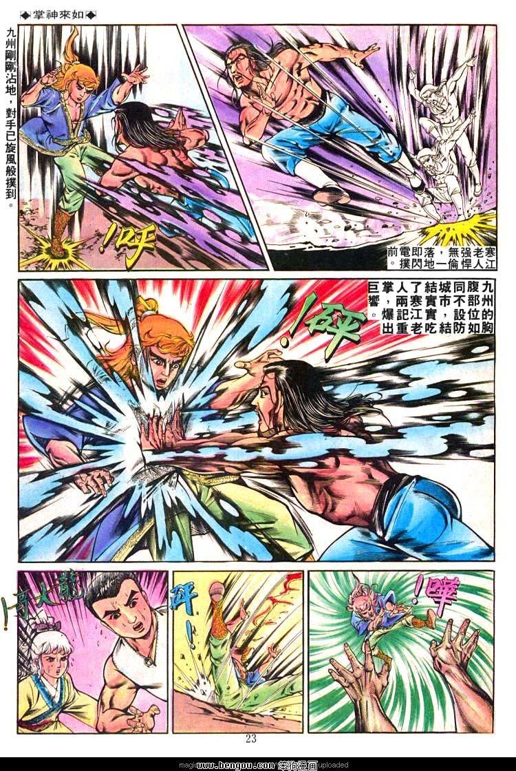第225卷