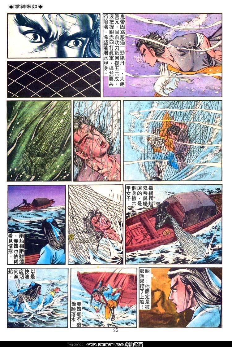 第225卷