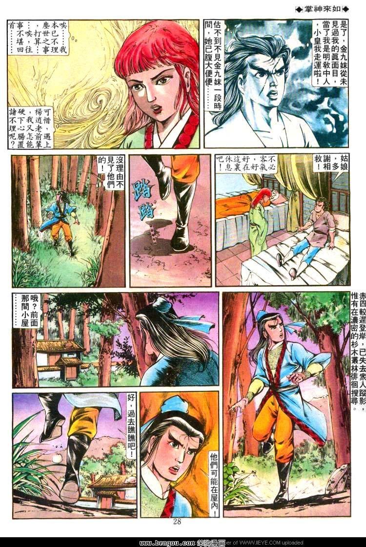第225卷