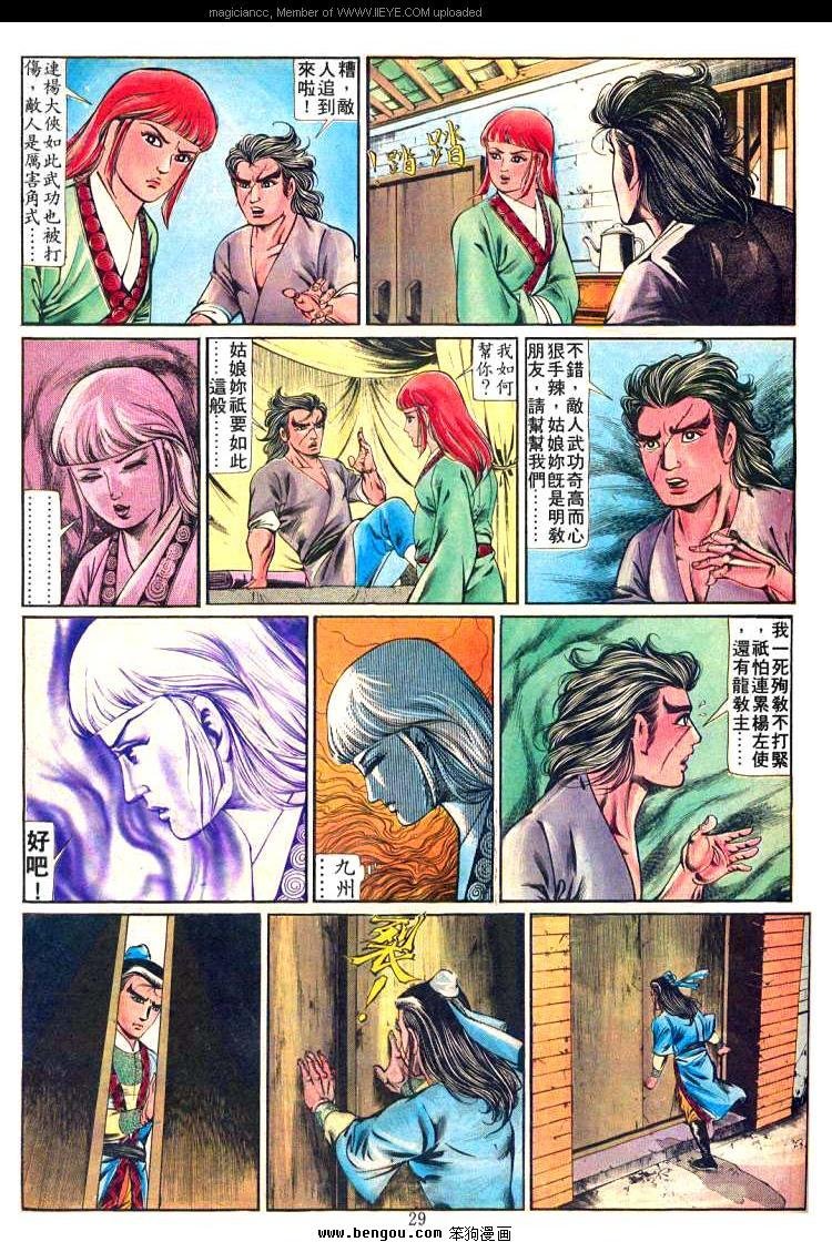 第225卷
