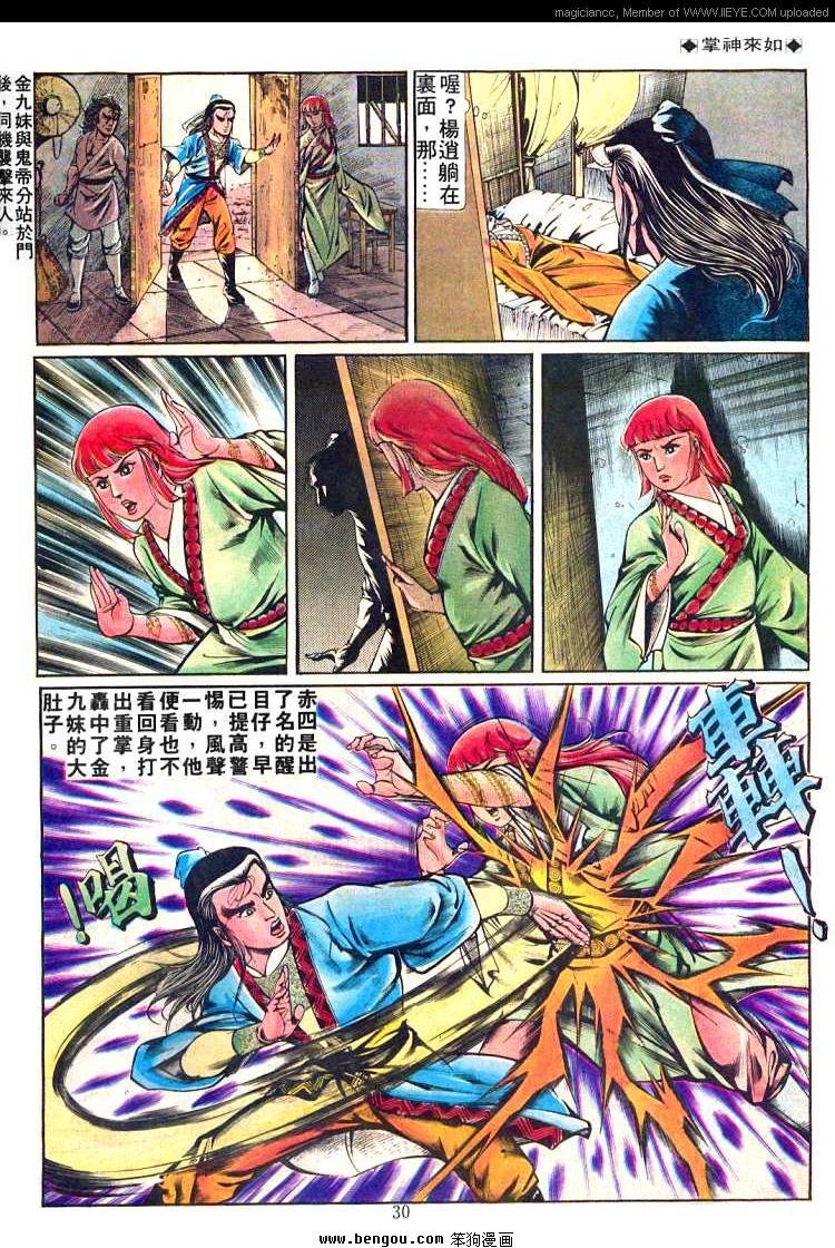 第225卷