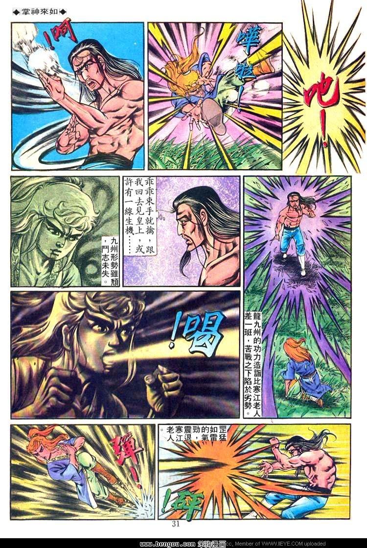 第225卷
