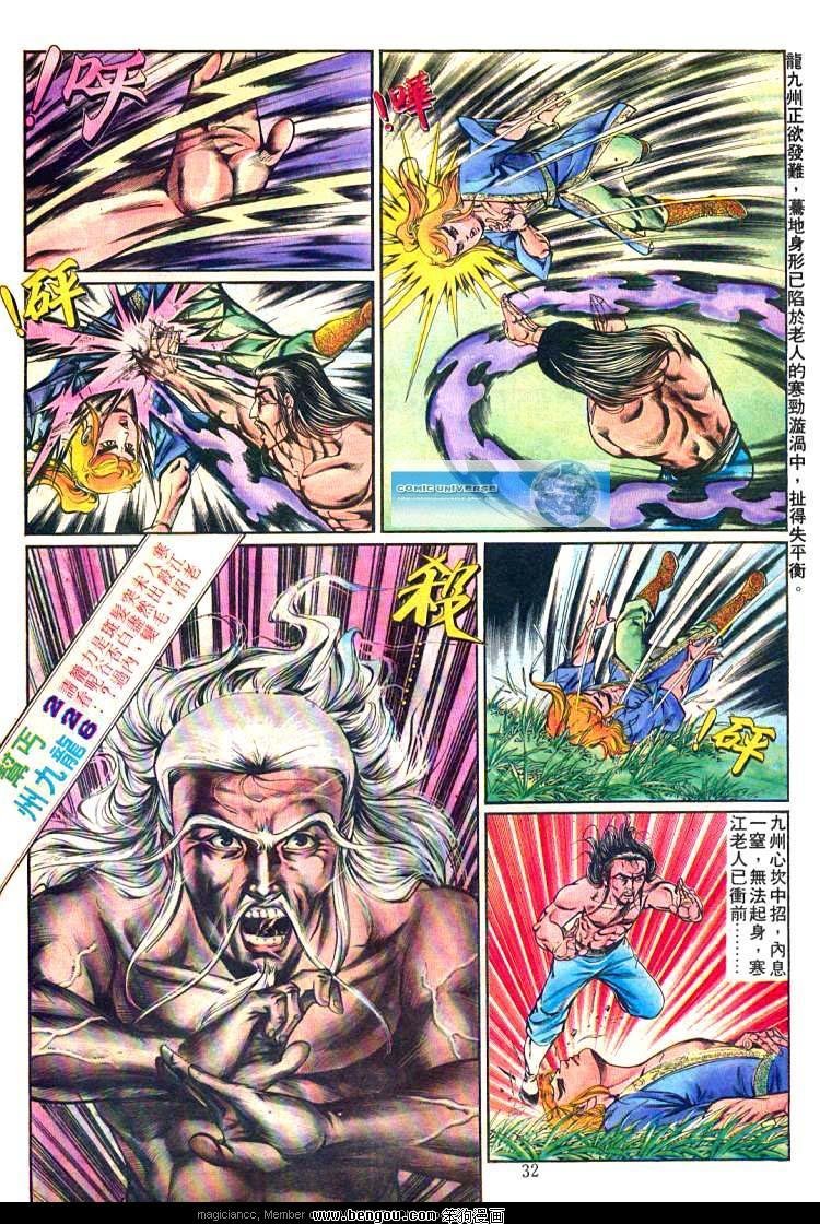 第225卷