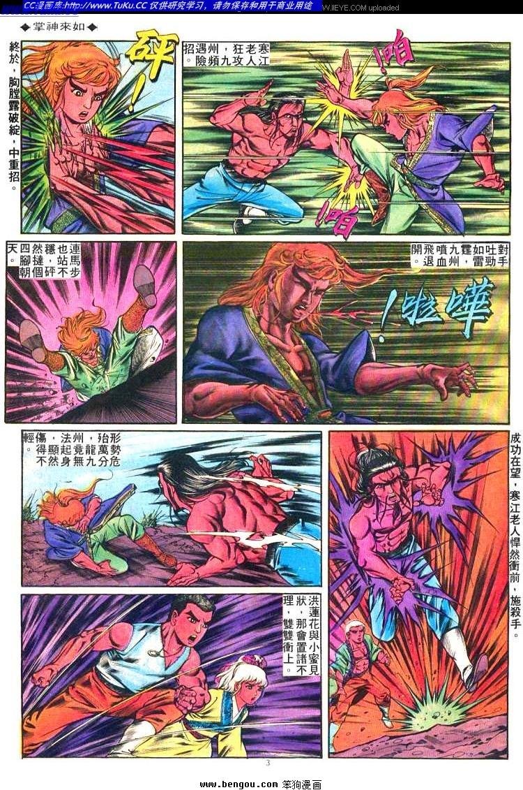 第226卷