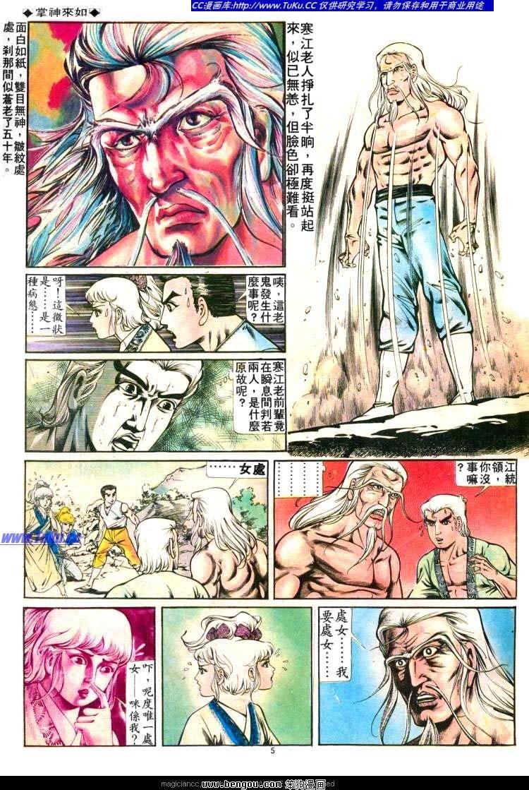 第226卷
