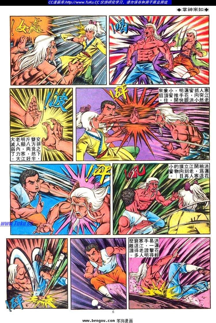 第226卷