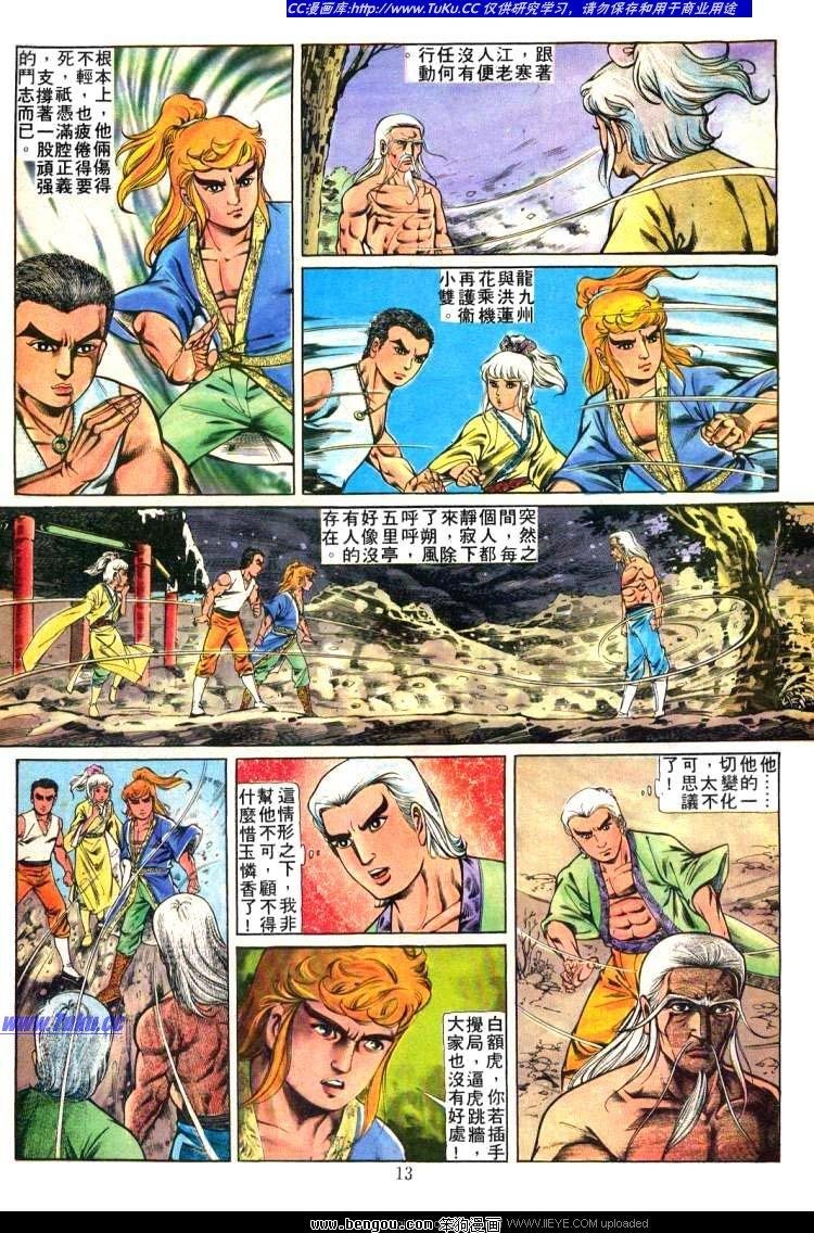 第226卷