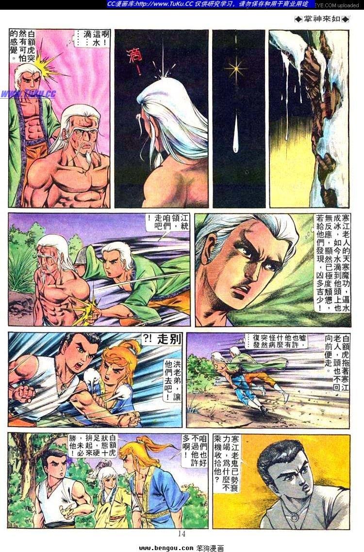 第226卷