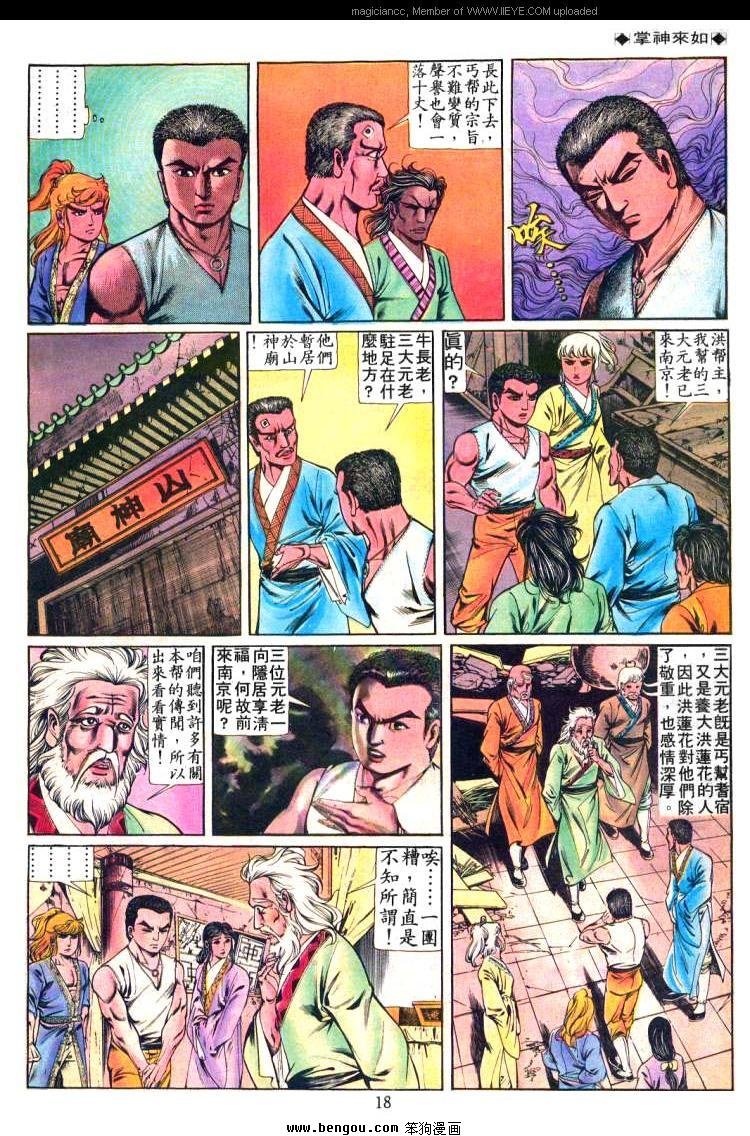 第226卷