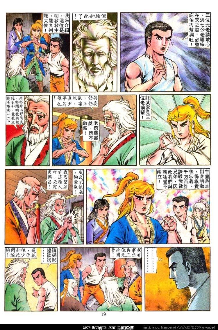 第226卷