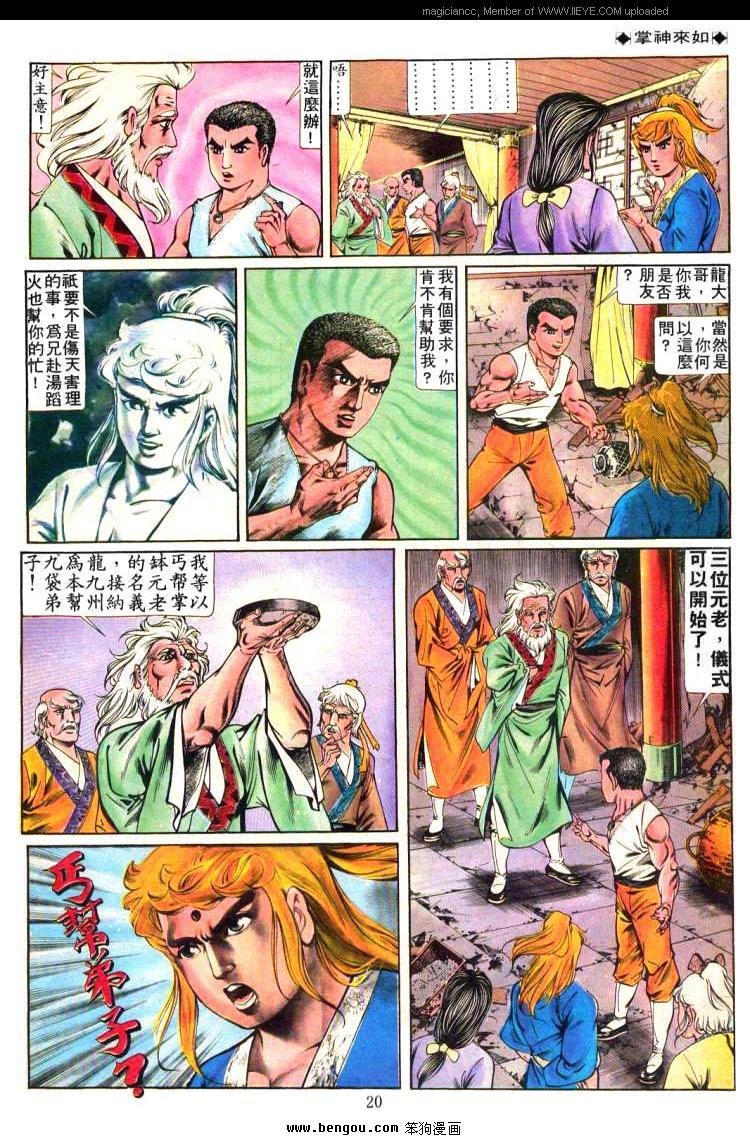 第226卷