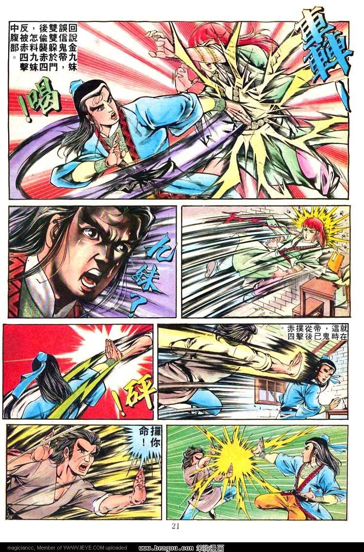 第226卷