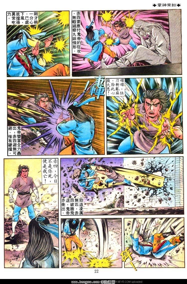 第226卷