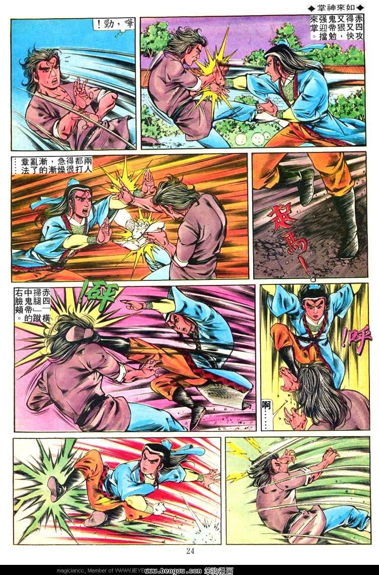 第226卷
