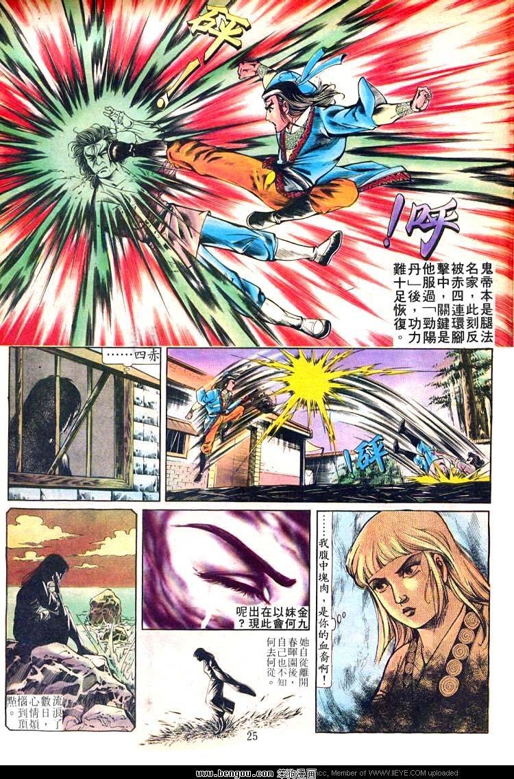 第226卷