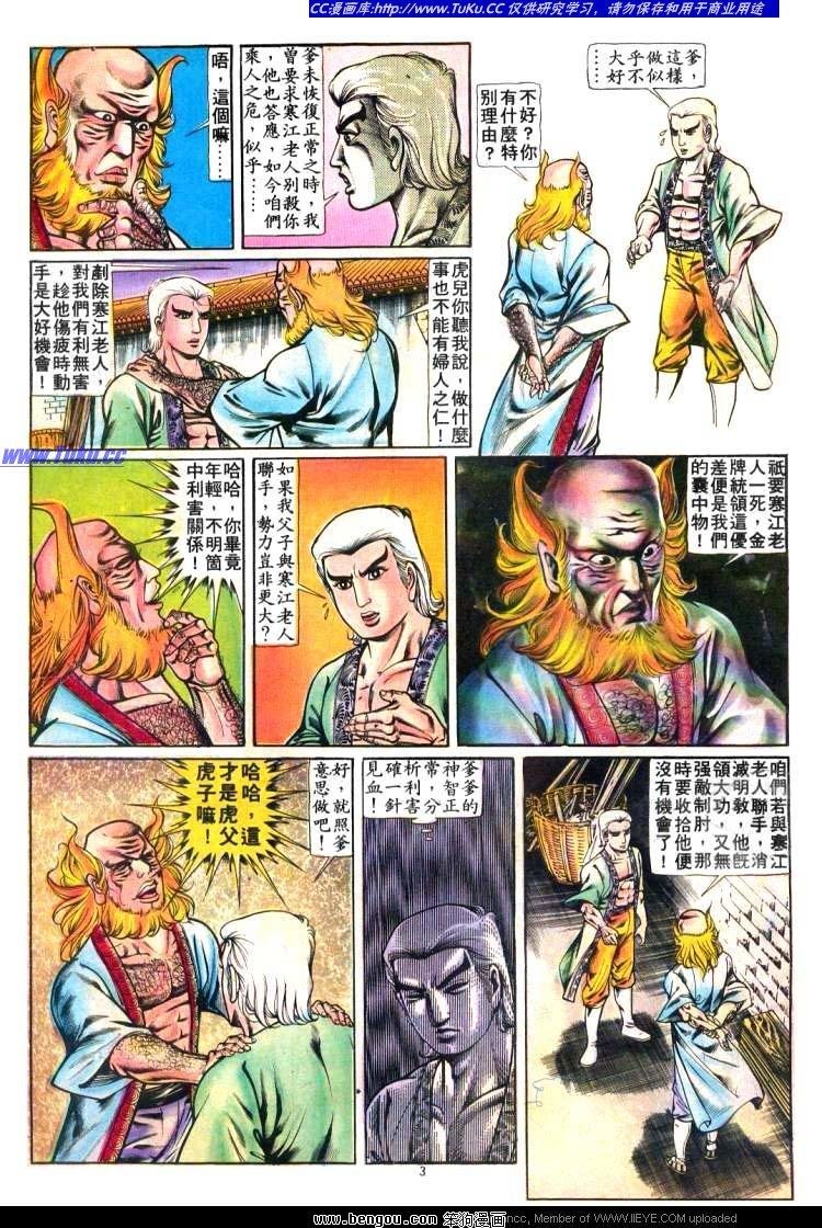 第227卷
