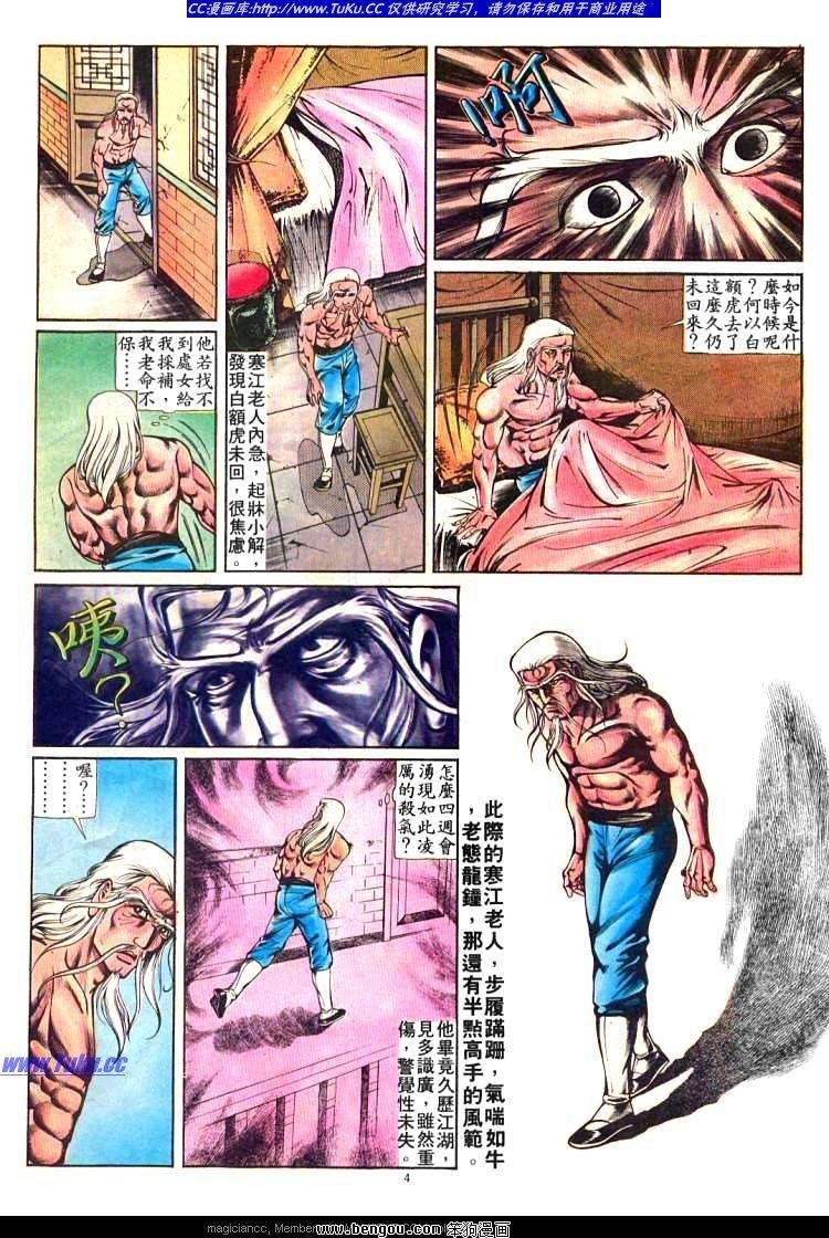 第227卷