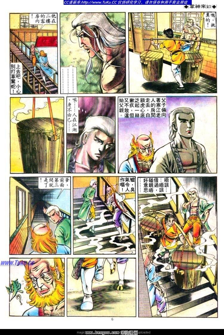第227卷