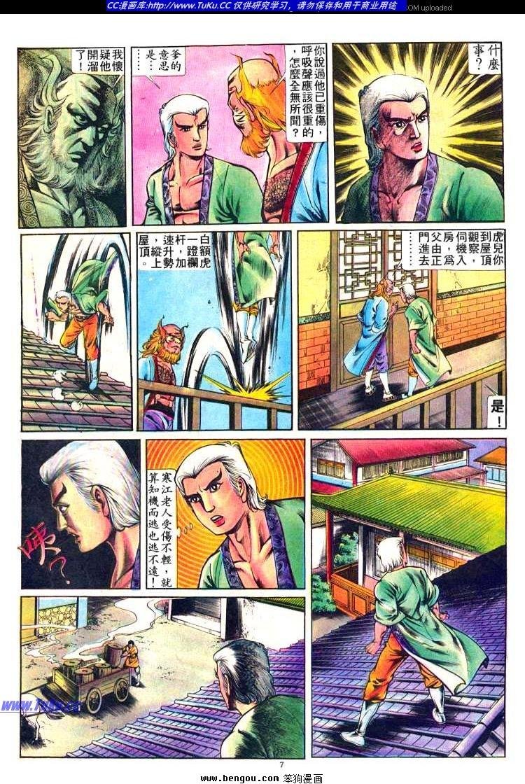 第227卷