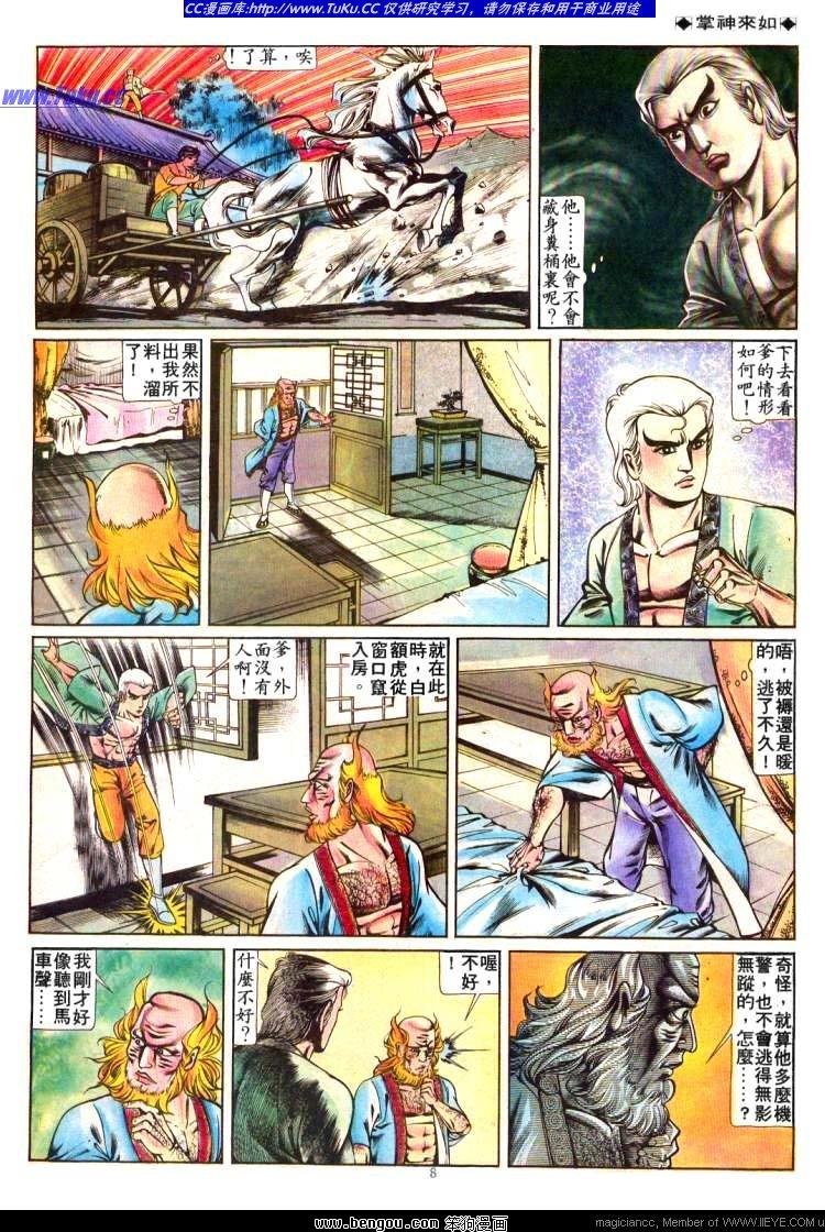 第227卷