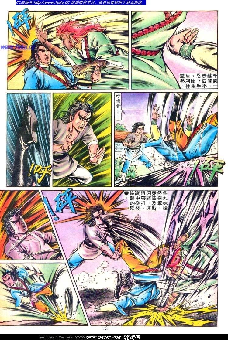 第227卷