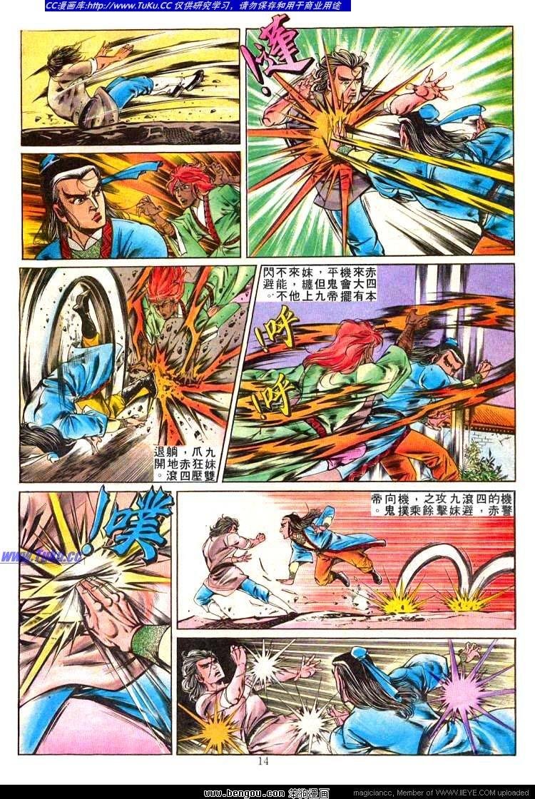 第227卷