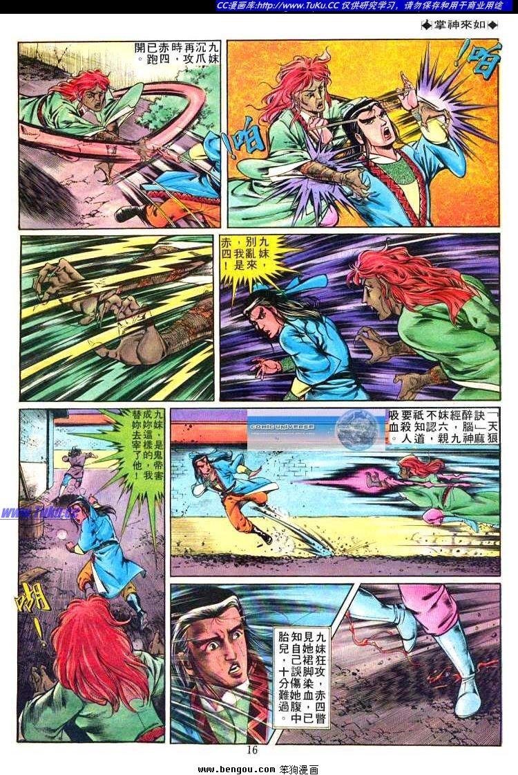 第227卷