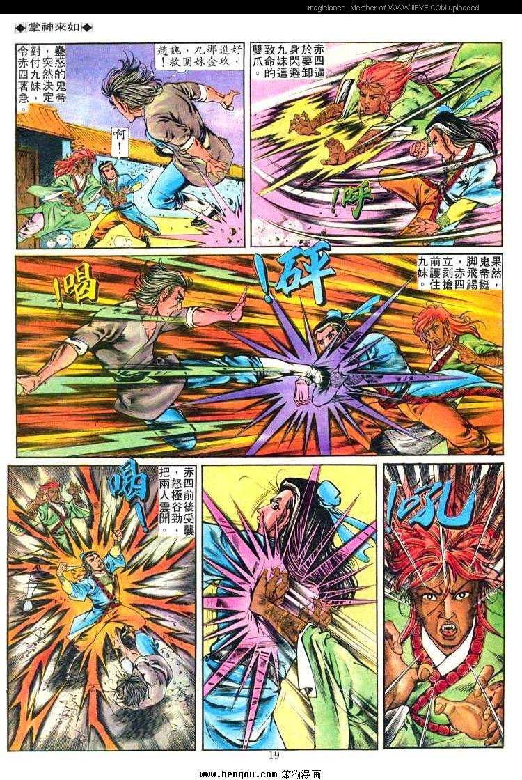 第227卷