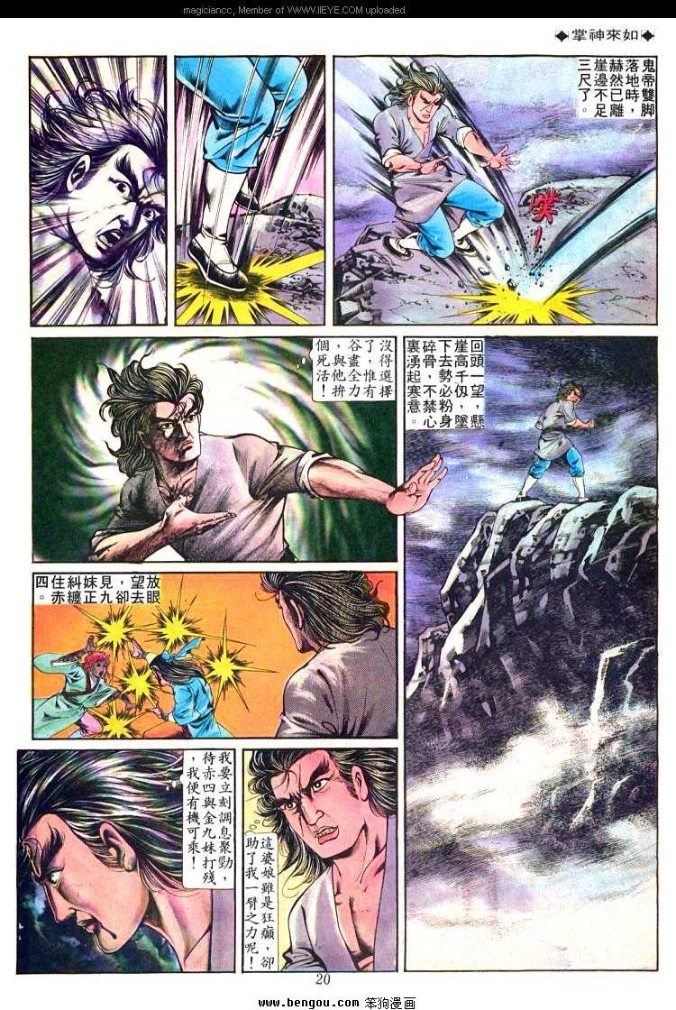 第227卷