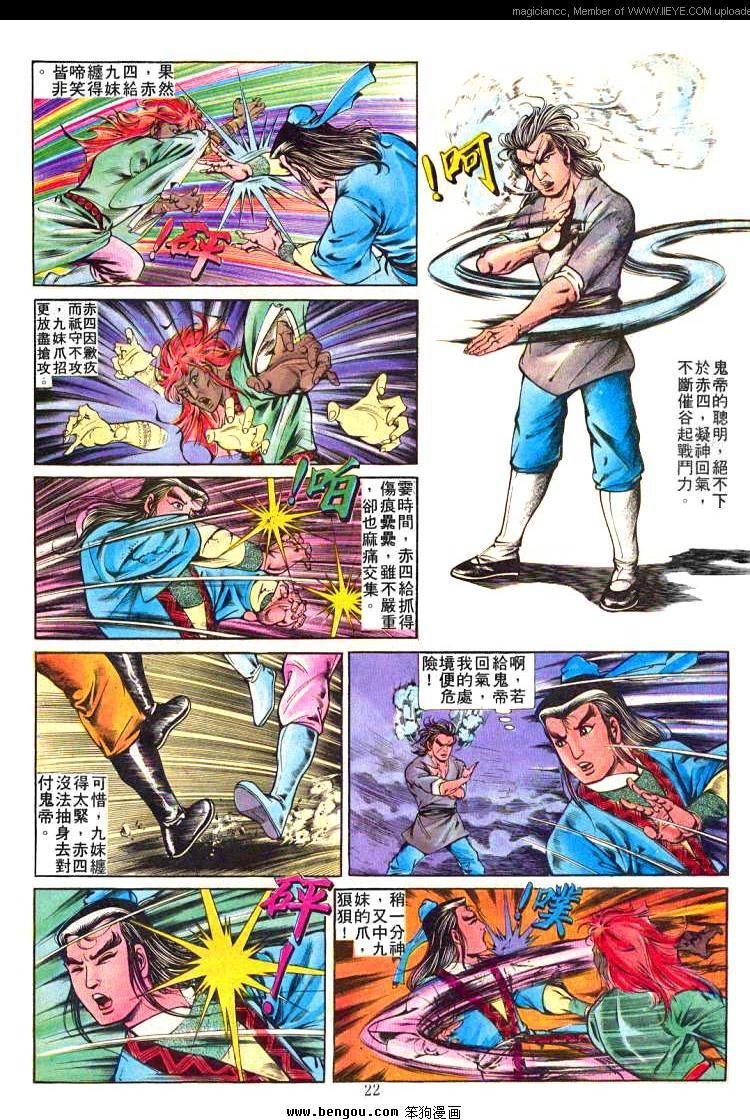第227卷