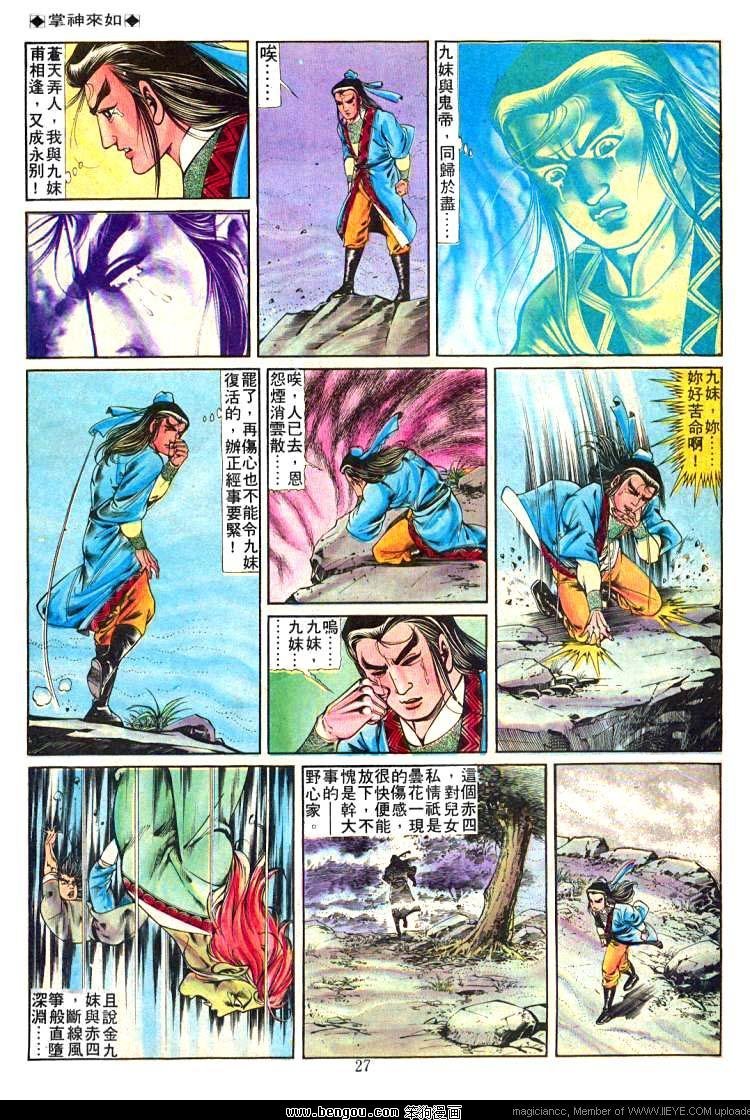 第227卷