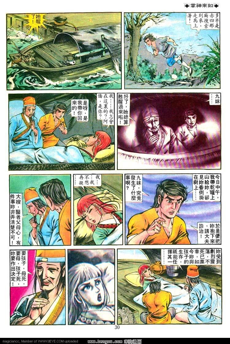 第227卷