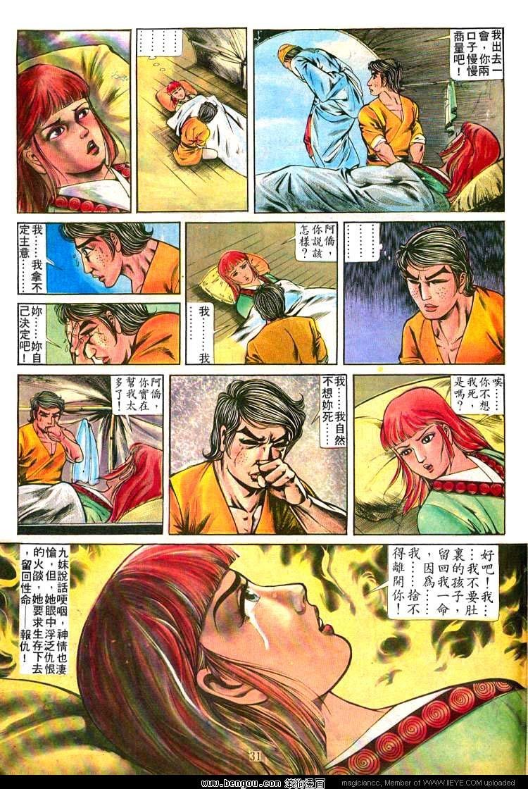 第227卷