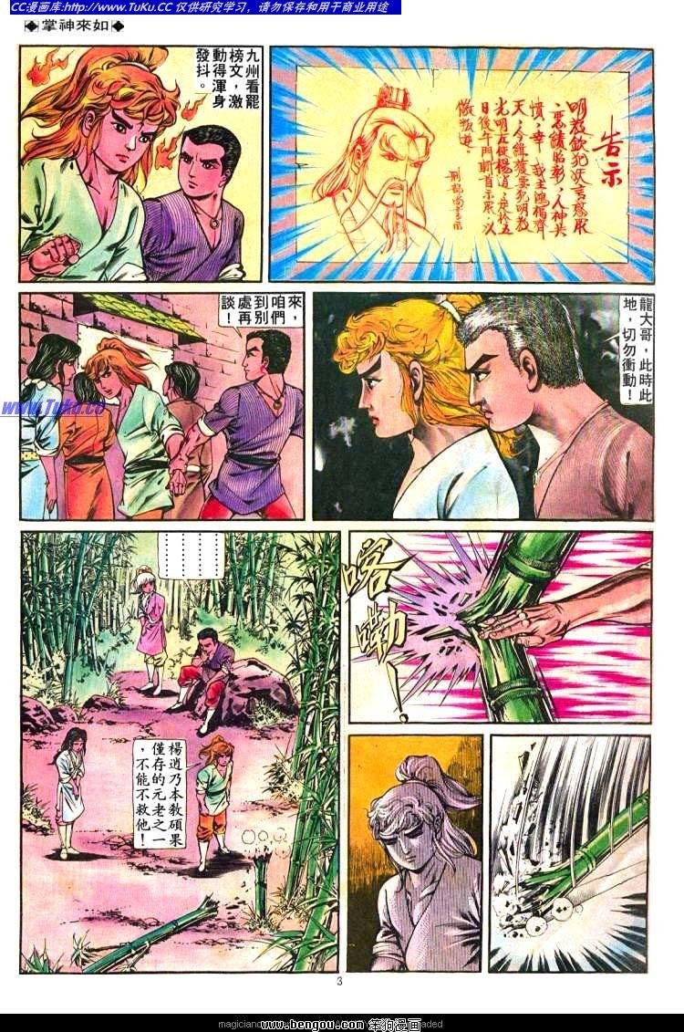 第228卷