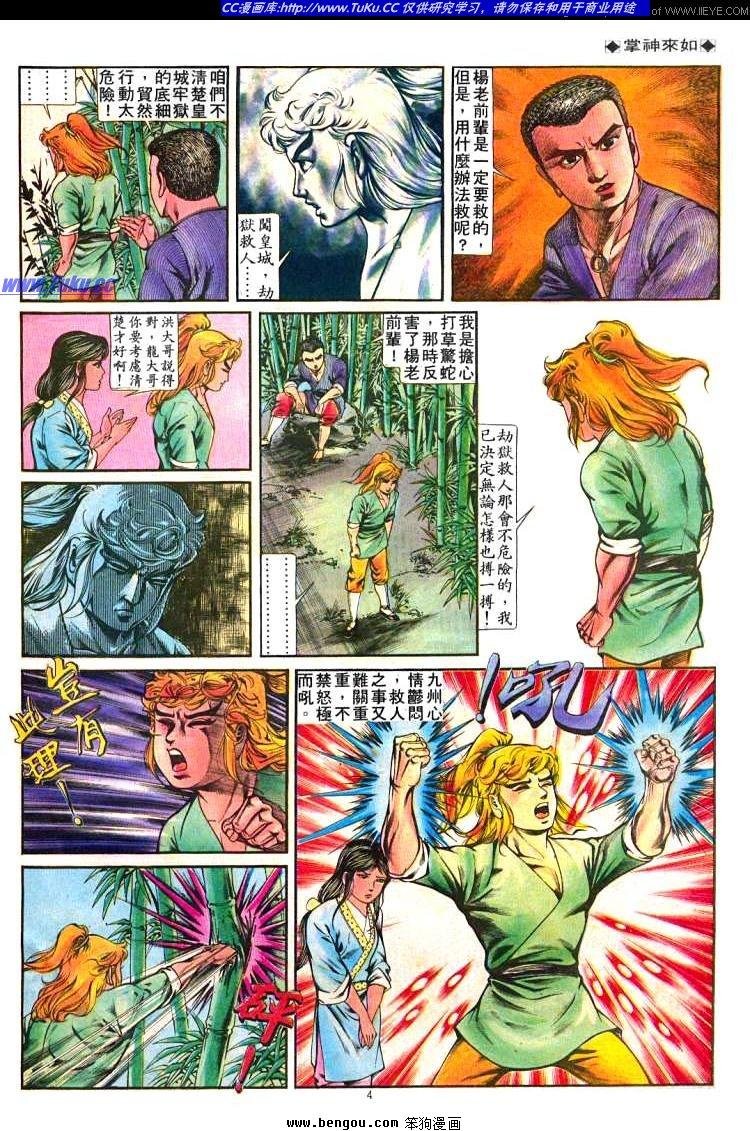 第228卷