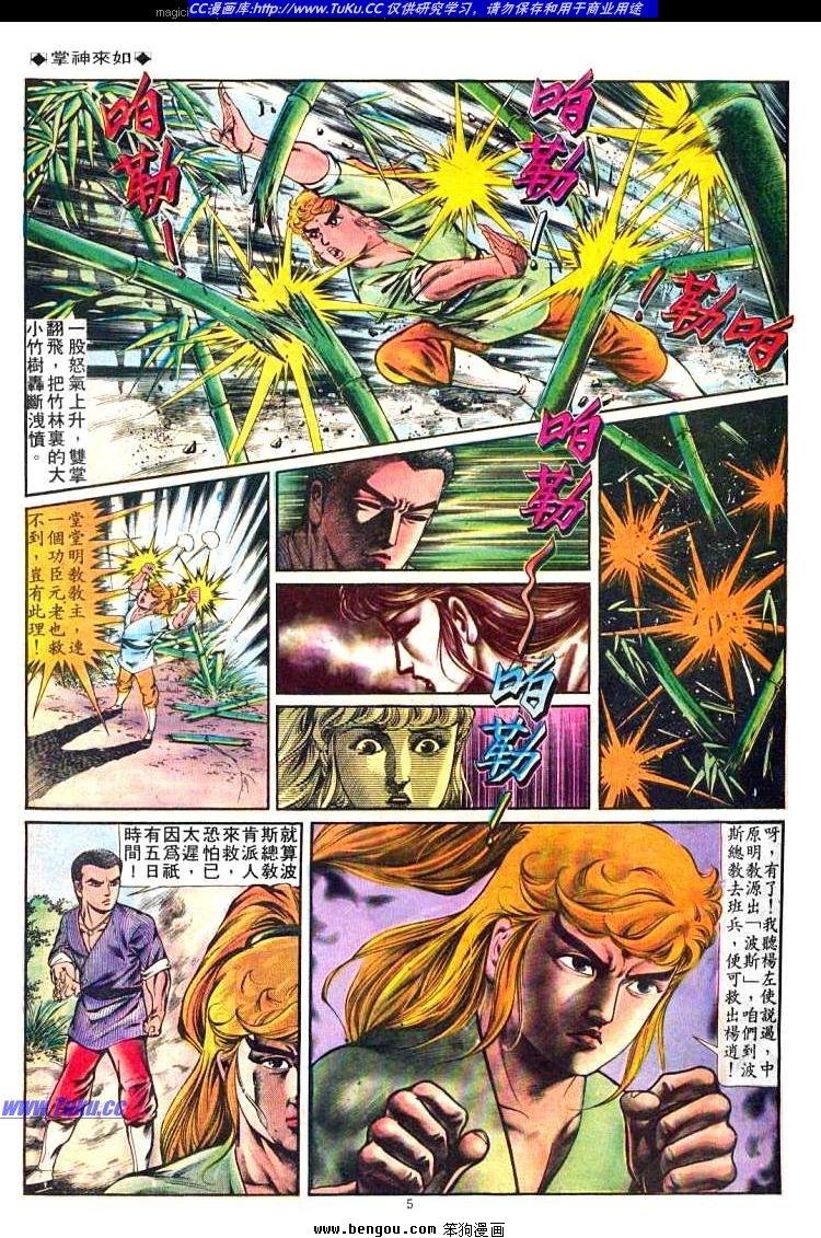 第228卷