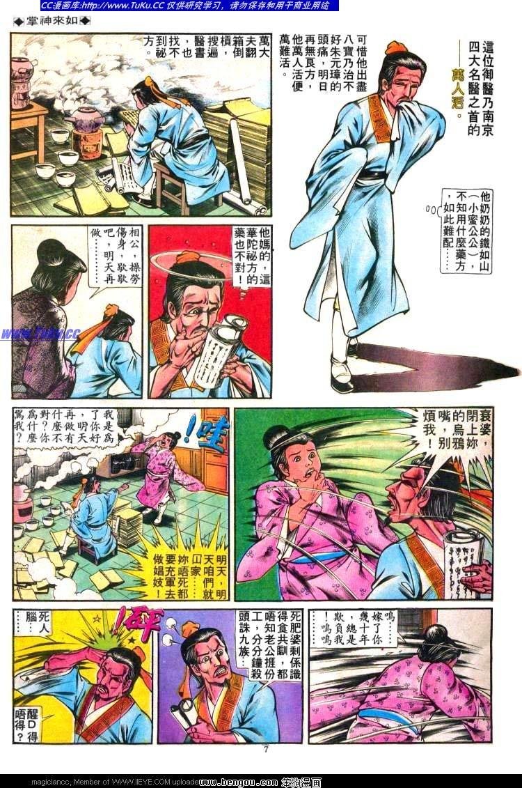 第228卷