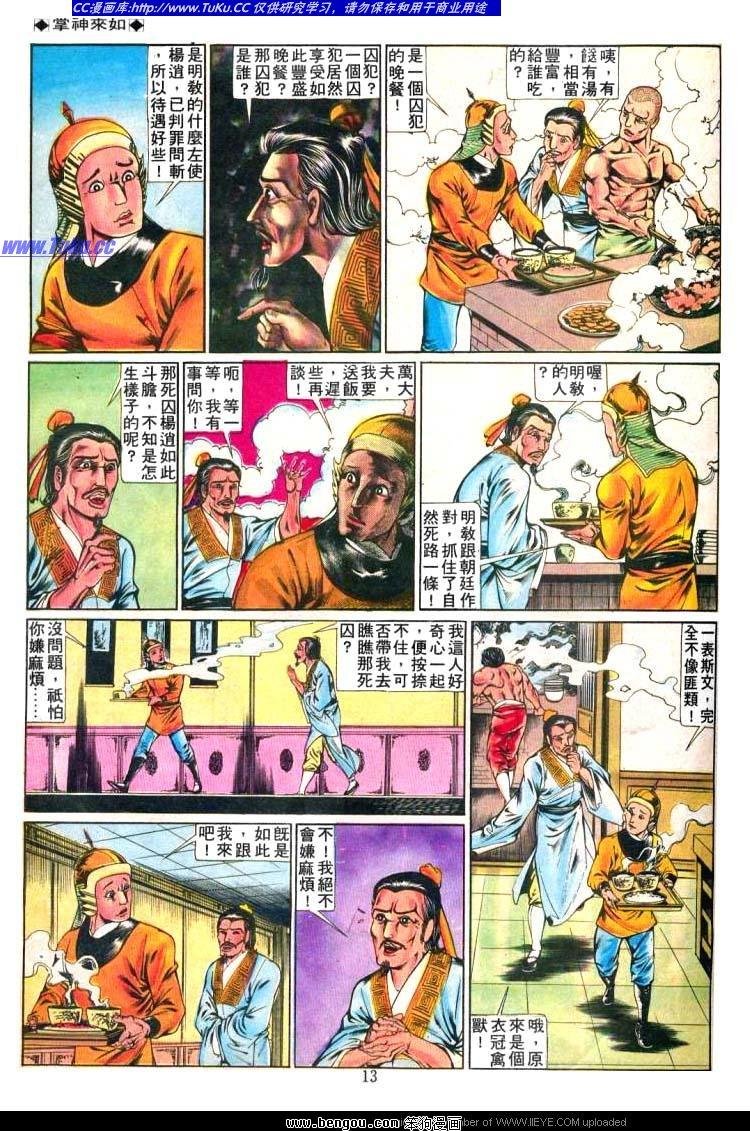 第228卷