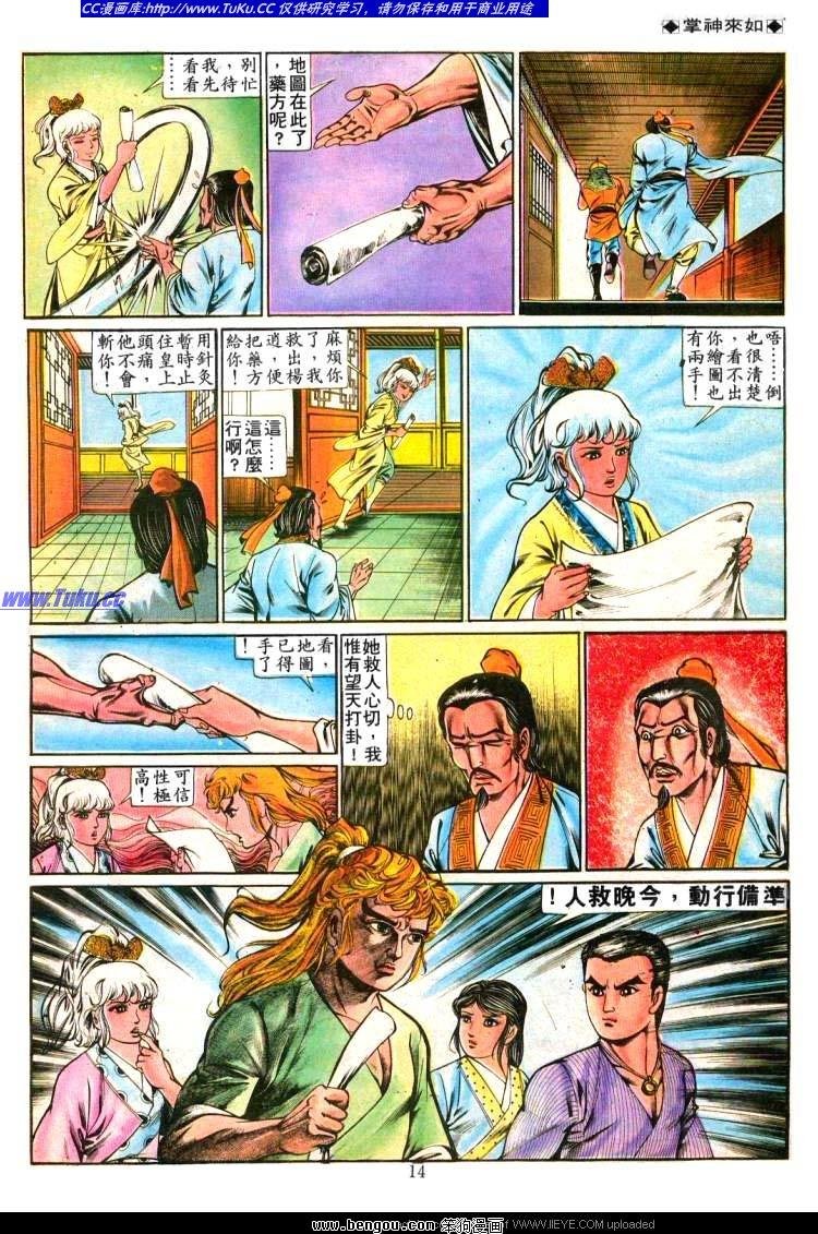 第228卷