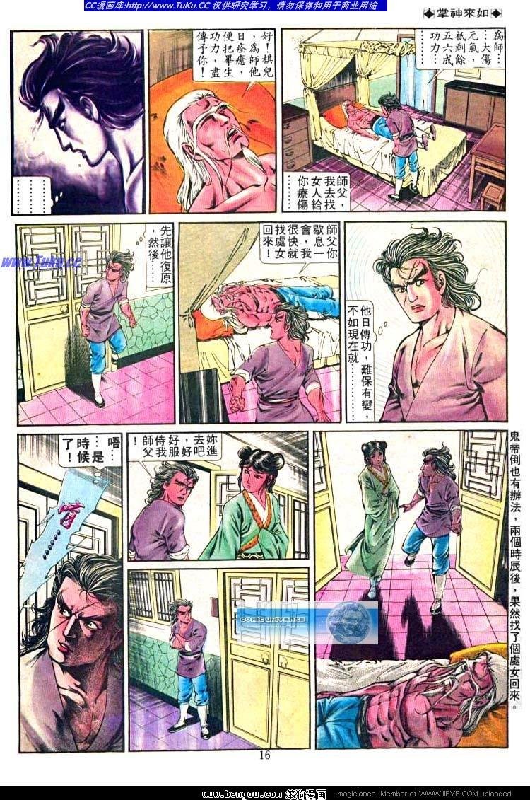 第228卷