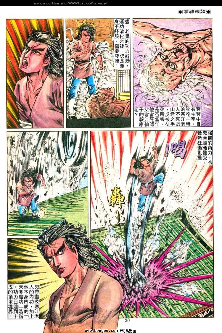 第228卷