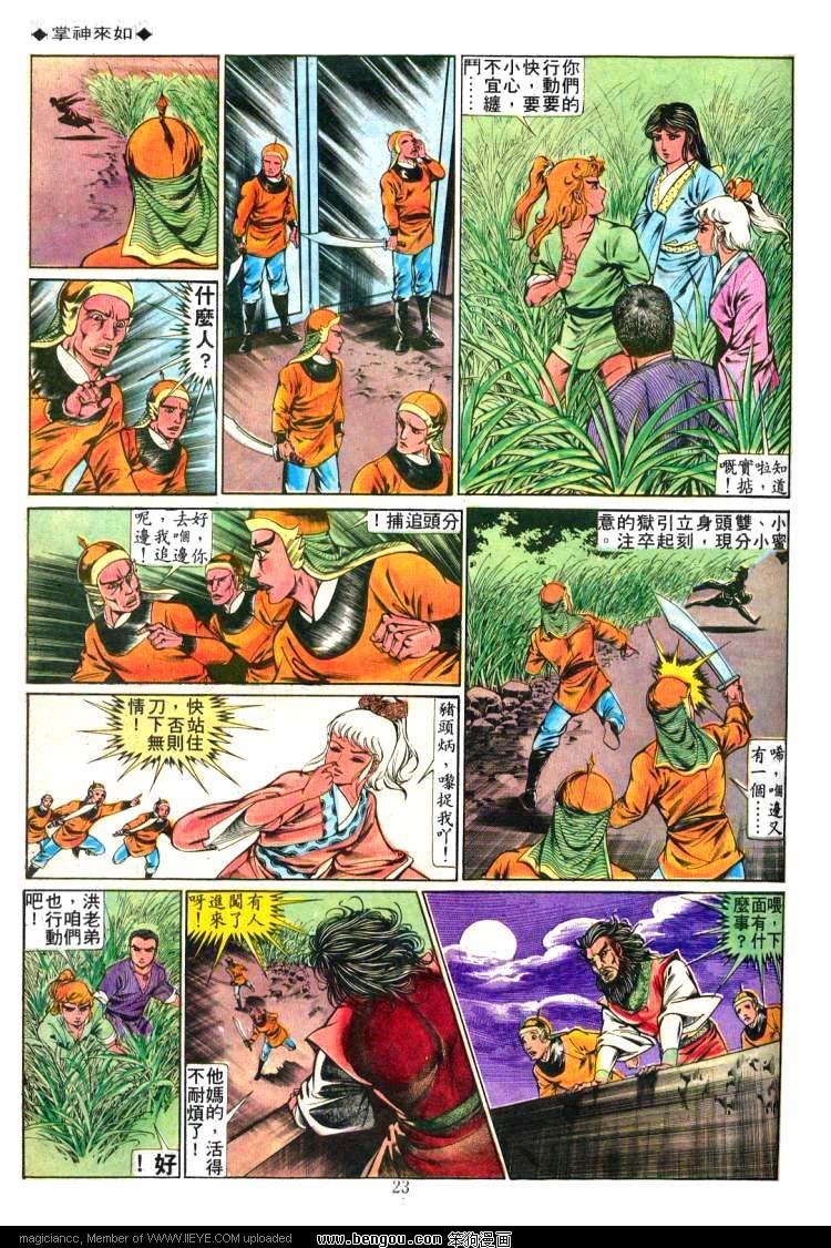 第228卷