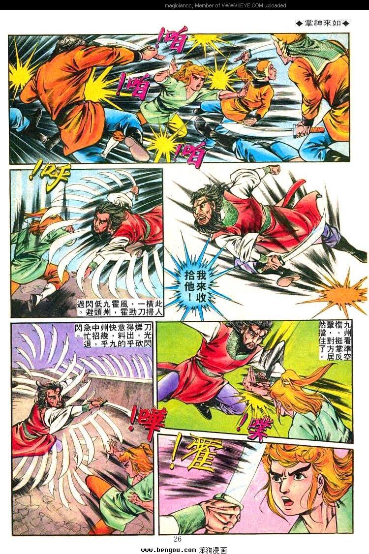 第228卷