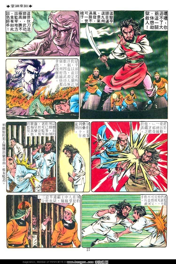 第228卷
