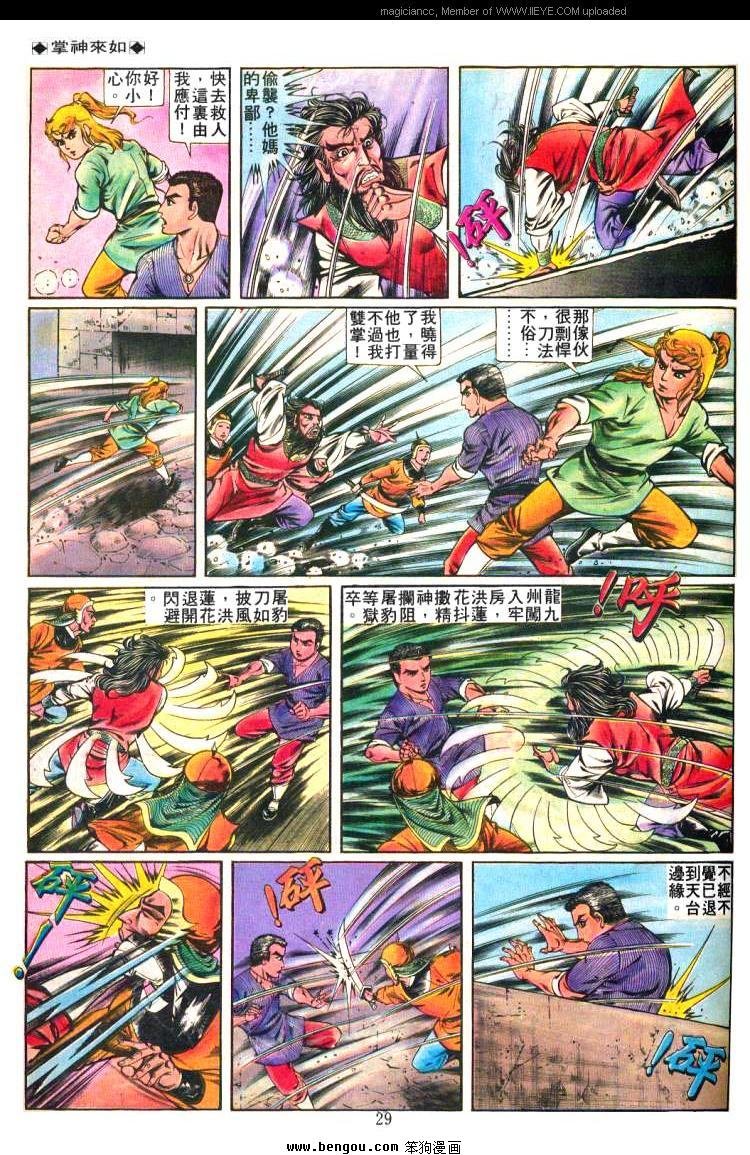 第228卷