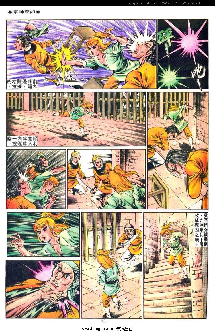 第228卷