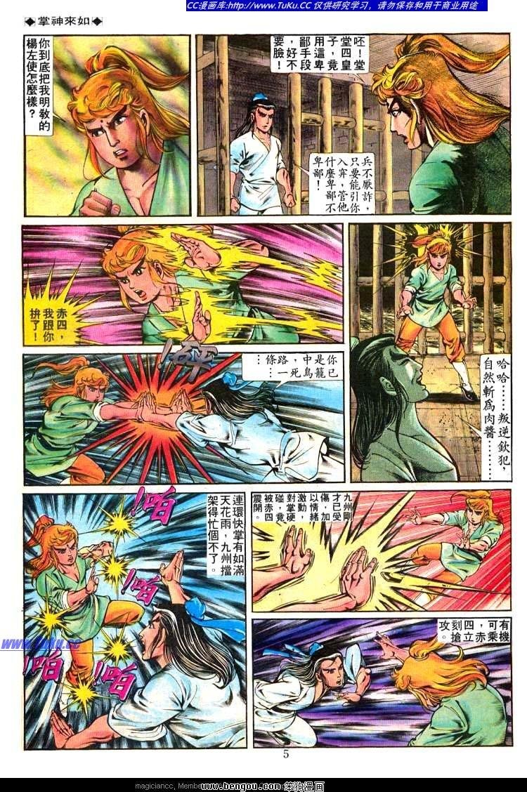 第229卷